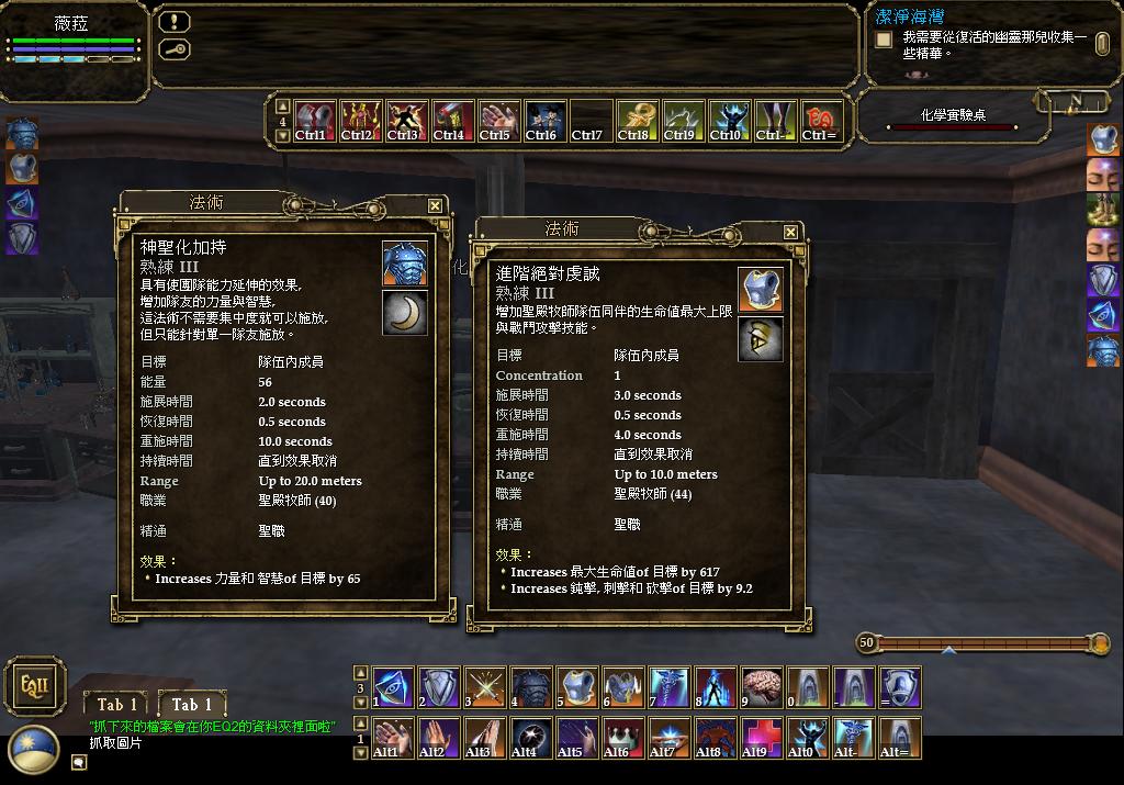 這是對自己的buff~