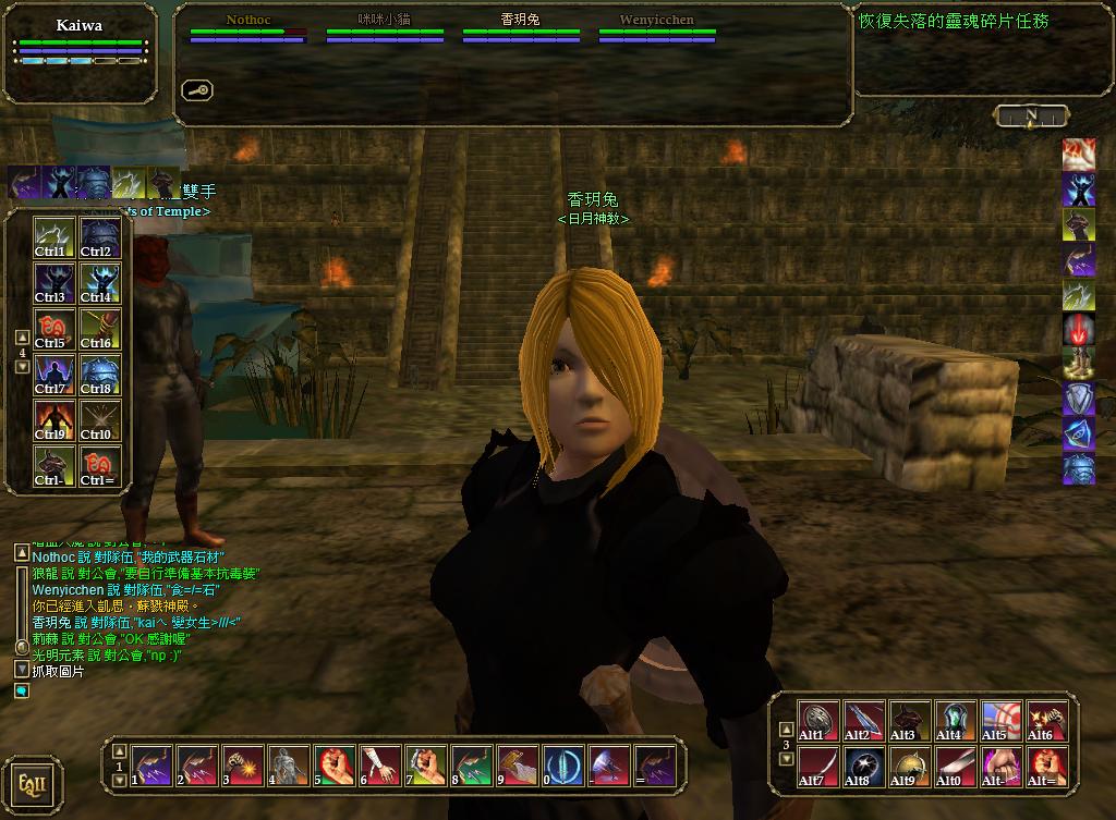 oh..呆兔....美媚....baby