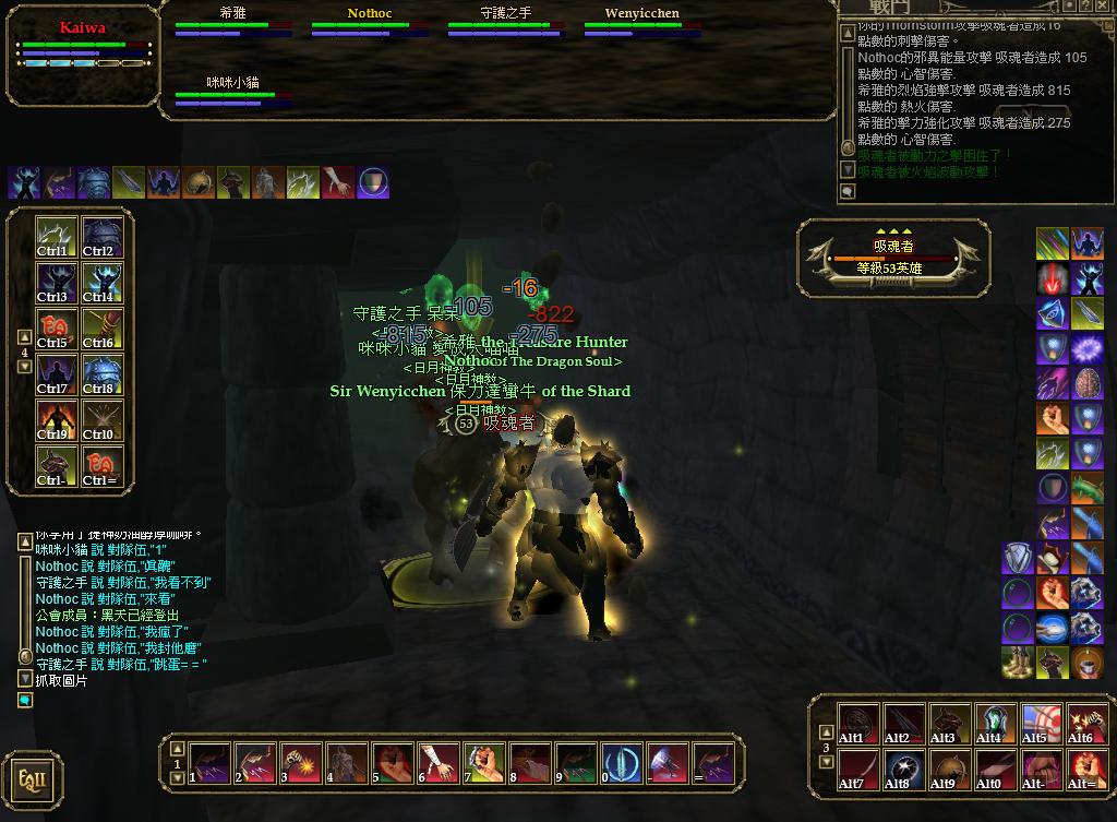 醜怪.....來哥哥抱抱