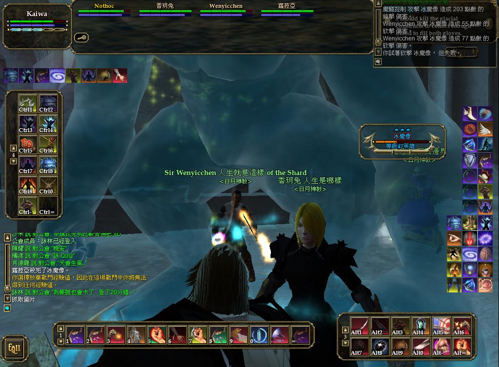 呆兔...總在我前面..生死相隨