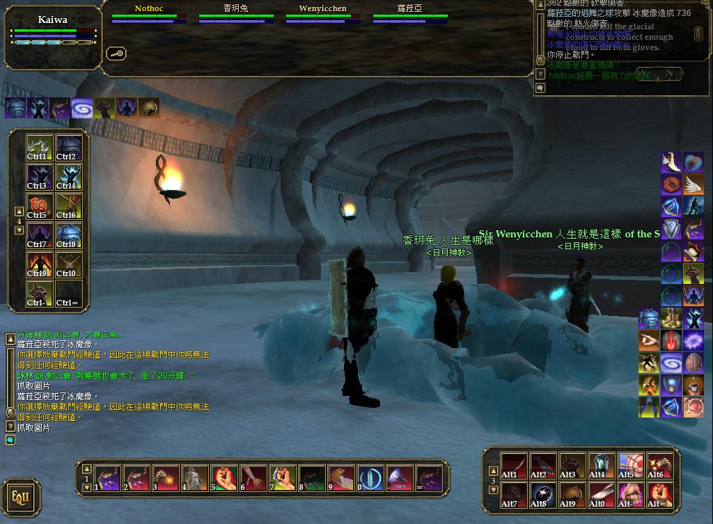 人生是那樣....在夢中都笑出來了...哈哈..呆兔子