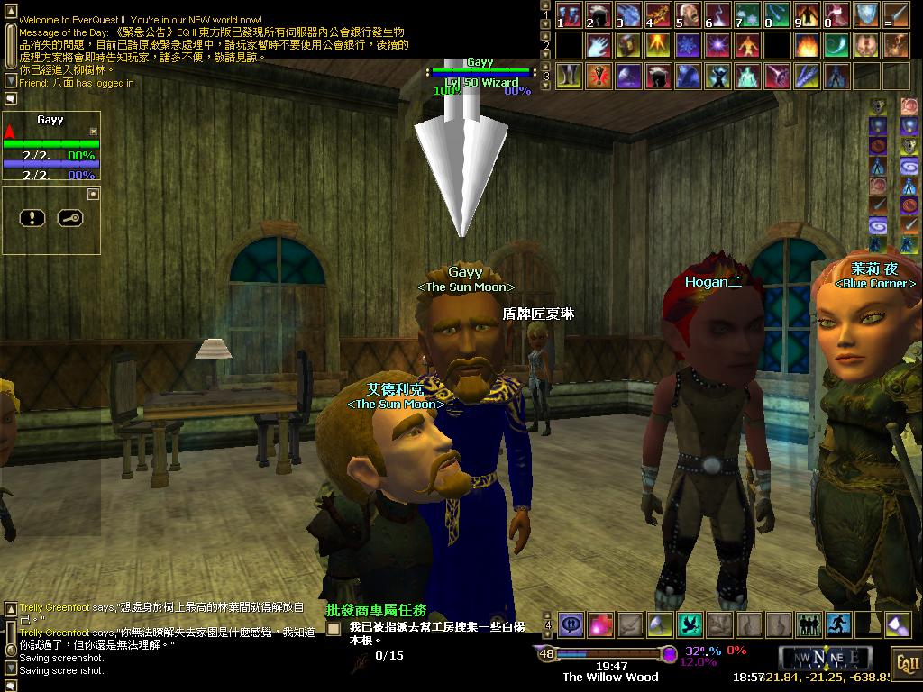 EQ2_000003.jpg