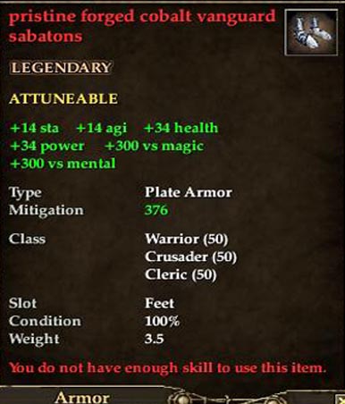 T6 RARE 重裝 - 靴子