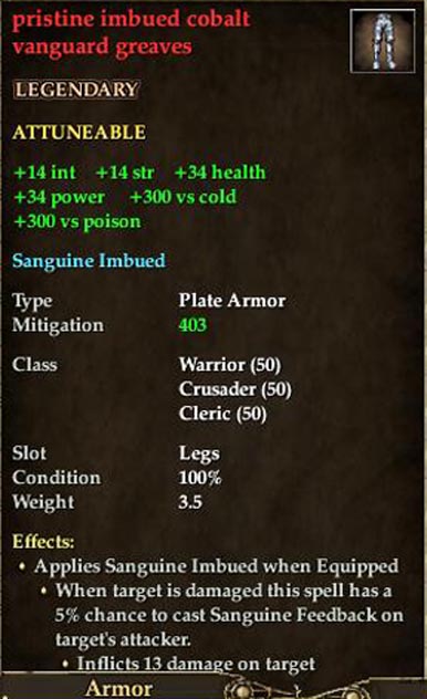 T6 RARE 重裝 - 腿甲