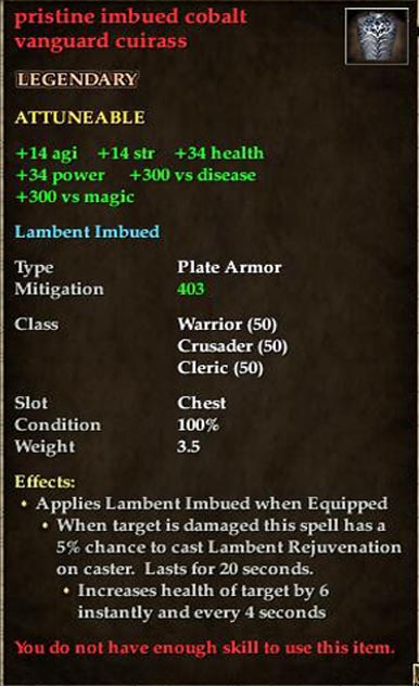 T6 RARE 重裝 - 胸甲