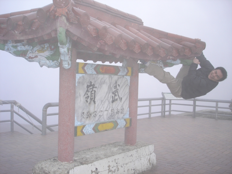 武嶺的謎樣大猴