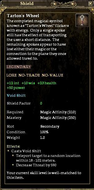 轉載自http://eqiiforums.station.sony.com