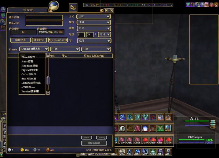 EQ2_000016.jpg
