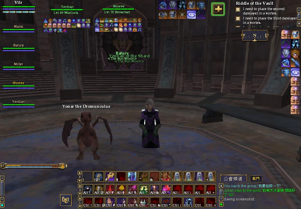 還要輸入字才能po照片