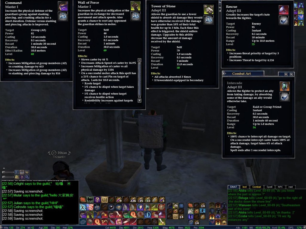 哈哈自身buff加防30sec2招ya
<br />
<br />在來是古代技用盾來吸收3次攻擊來源.盾會減少耐用程度
<br />
<br />還有在用的奪回仇恨
<br />有是ot是用的一招INTERCEDE
<br />減小ot者的傷害,mt和你分擔囉