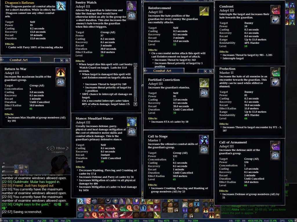 aa大絕,
<br />2招古化技以52lv那招最常用ot救星
<br />55那招需說是ot救人的技還是52那招比較快
<br />在來是自身buff