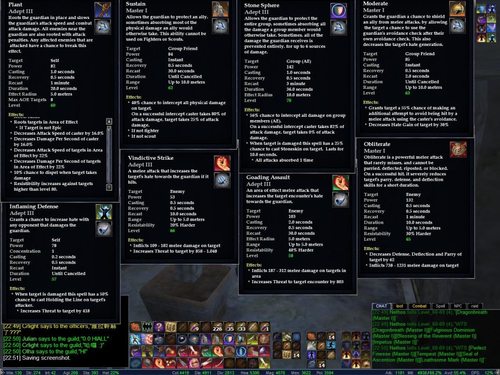 plant為攻擊技aoe.root住自身
<br />保護隊員的技sustain,stone sphere
<br />stone sphere這招看情況而用..不然mt好像會被秒的快感
<br />跟住就是taunt技(攻擊性taunt技)
<br />INFLAMING DEFENSE MT被打時有所發動taunt技..不過這招好像沒被打時都會發動..moa raid時就試過了
<br />MODERATE吸仇恨3