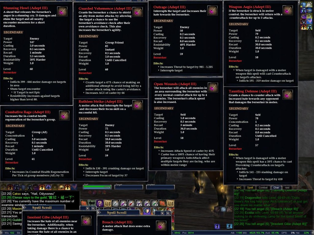 open wounds古代技
<br />增加攻速45%
<br />自動攻擊multiple targets