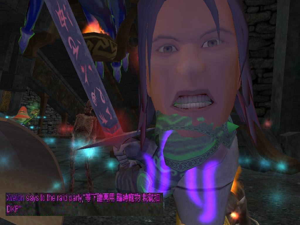 鄉親A~
<br />這才是狼龍的真面目XDDDD
<br />
<br />這張+字真的蠻好笑XD