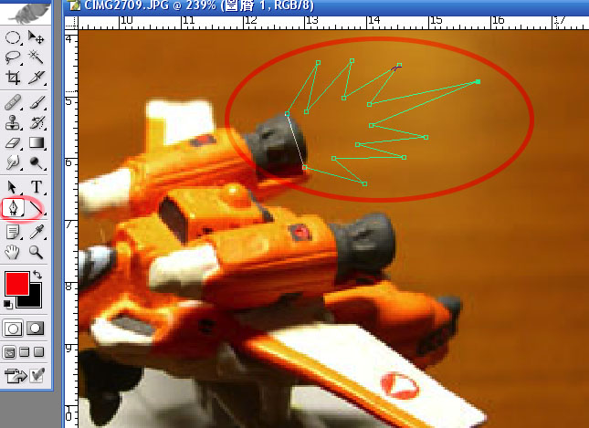 使用鋼筆工具勾出火光外形