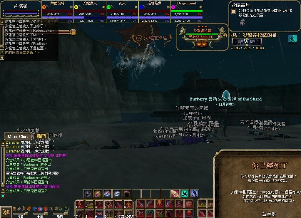 我想看牛....怎麼不是牛=3=