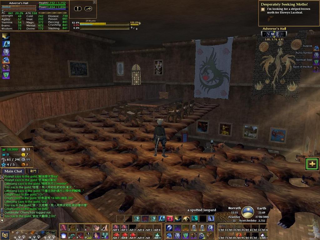 給光明的...一直忘記