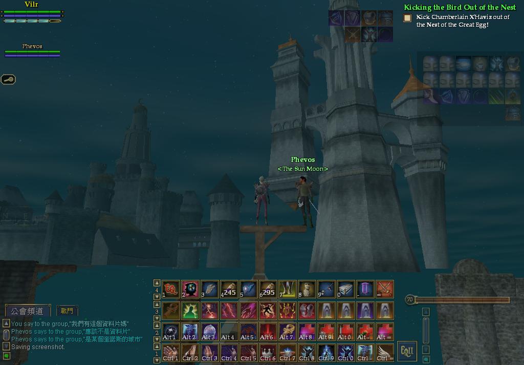 天空之城~就這麼出現在我眼前