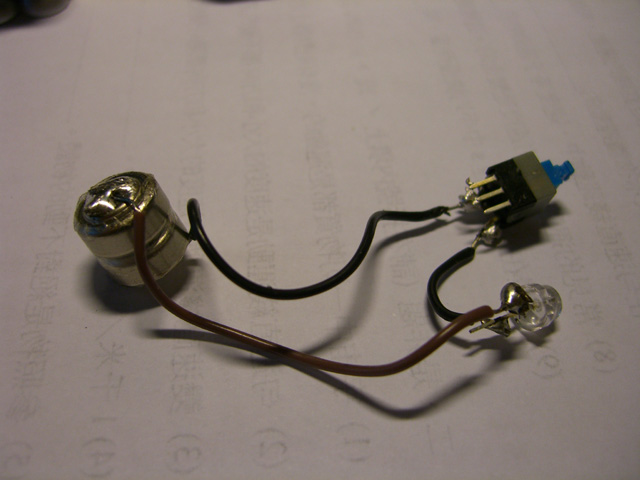 連接電路各元件