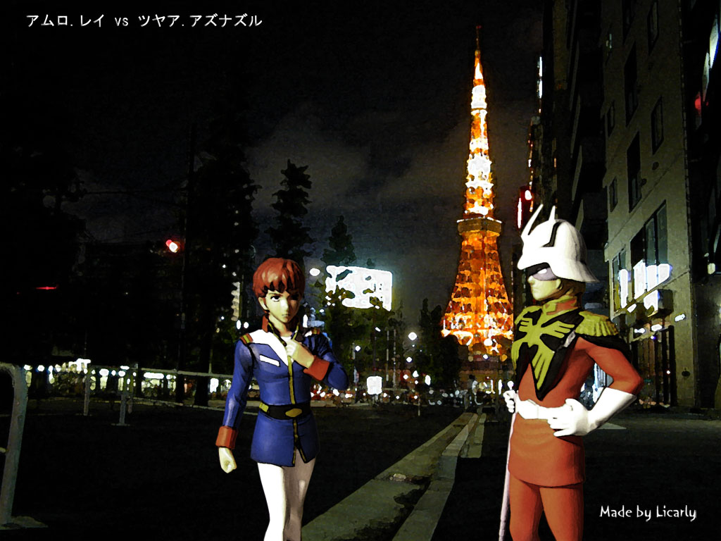 &amp;#12450;&amp;#12512;&amp;#12525;.&amp;#12524;&amp;#12452; vs &amp;#12484;&amp;#12516;&amp;#12450;.&amp;#12450;&amp;#12474;&amp;#12490;&amp;#12474;&amp;#12523;