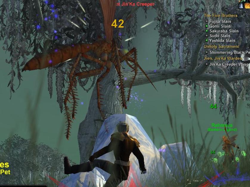 好大的蚊子,我踢 ~