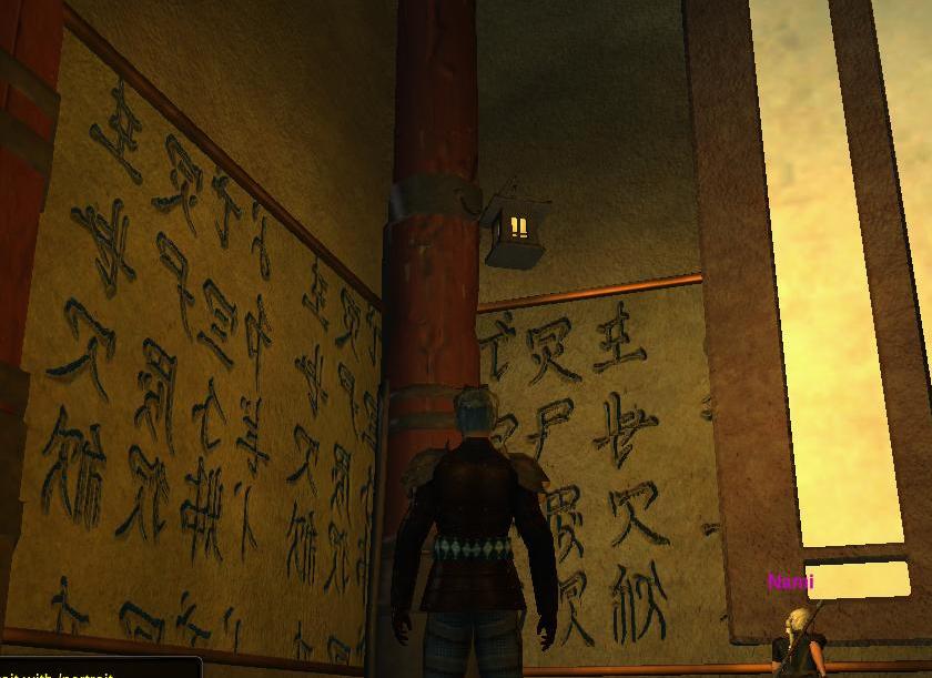 秦始皇的陵墓剪影