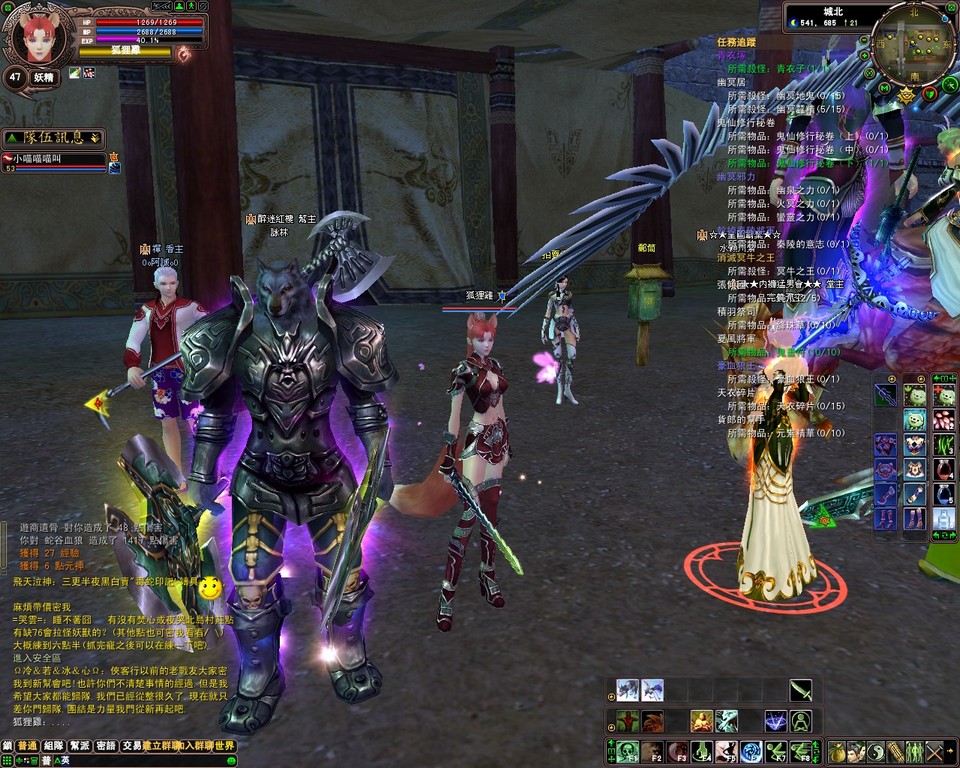 旁邊那隻狼勒O.O?