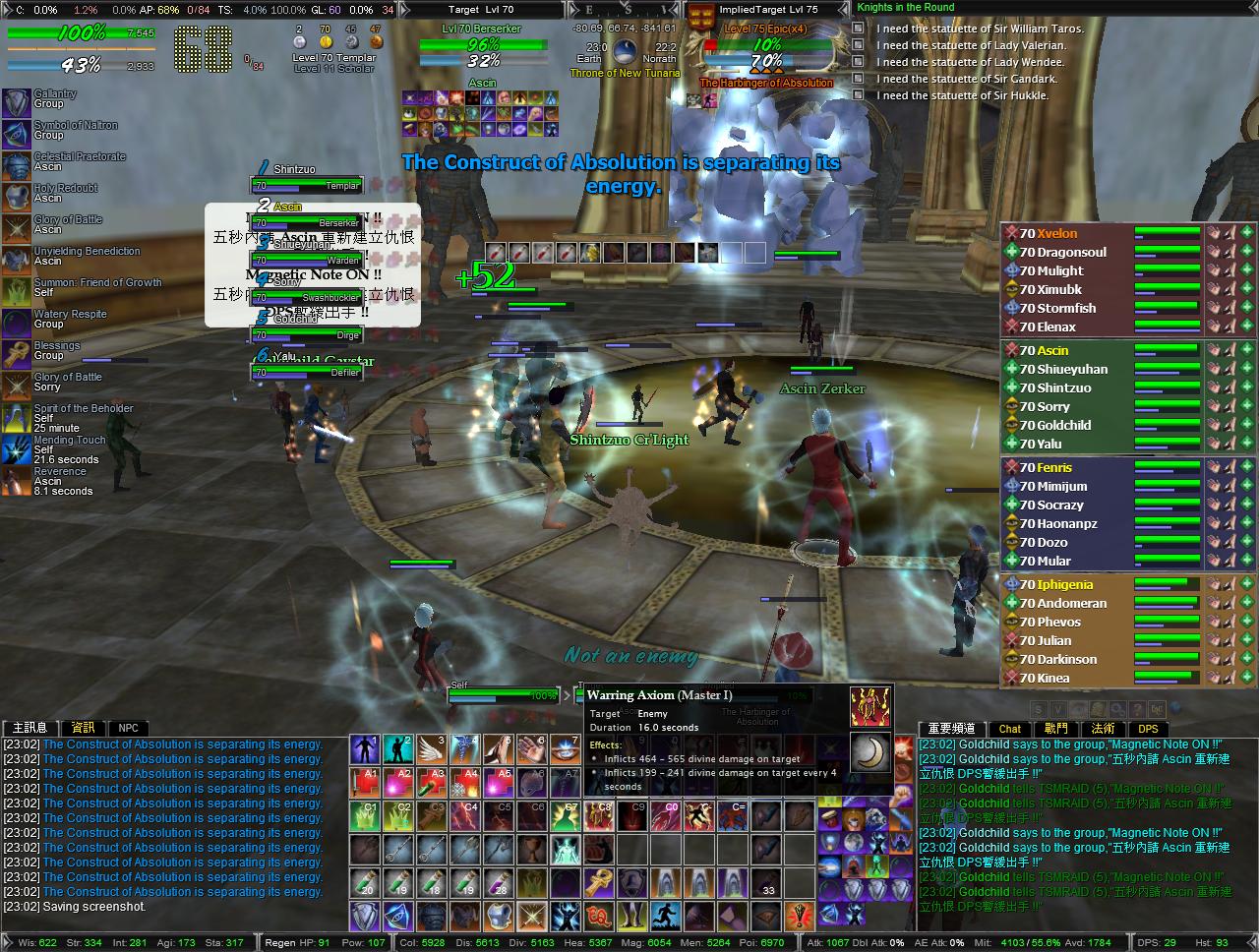 The Harbringer of Absolution DOWN!!!