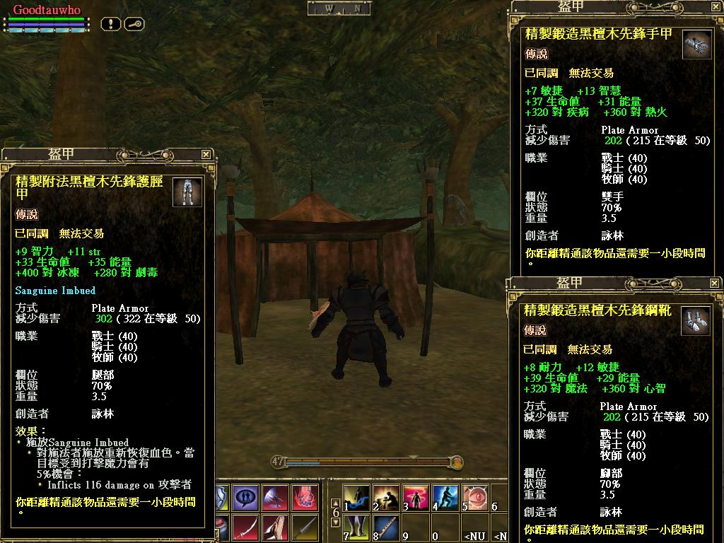 EQ2_000089.jpg