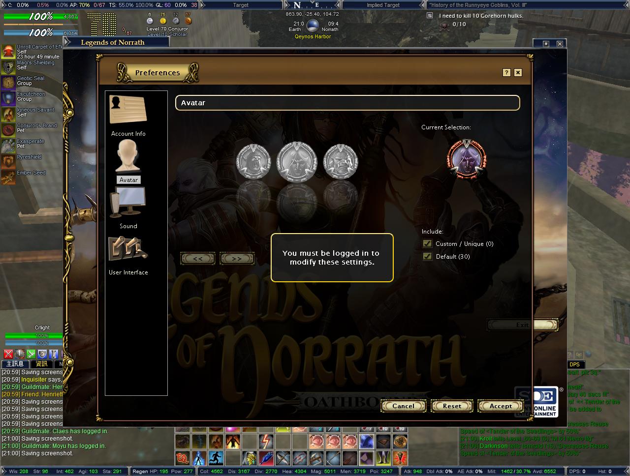 Preferences - Avatars