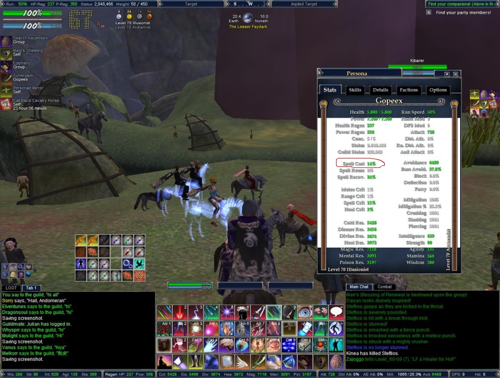 無戰鬥狀態: spell cast 14%