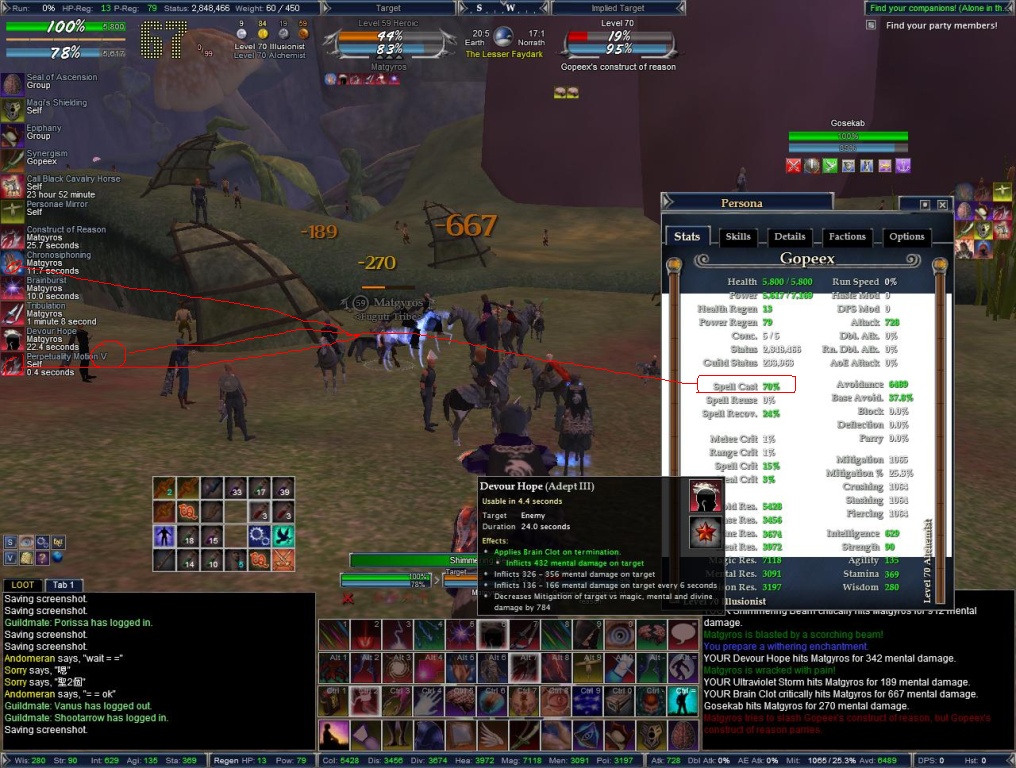 施法後進入第五皆段:前提是要點agi最後一招 spell cast 70%