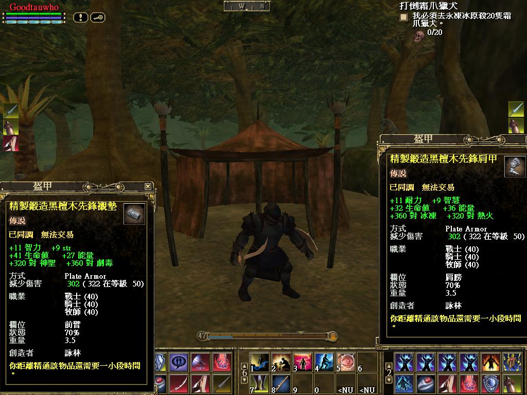 EQ2_000088.jpg