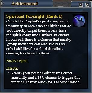 巫醫AA STR路線第五階大絕招，靈貓抵抗非直接擊中(怪不是直接打他的情況)的區域範圍性法術，靈貓每次攻擊有15%機率讓隊伍成員短時間抵抗非直接擊中的區域範圍性法術