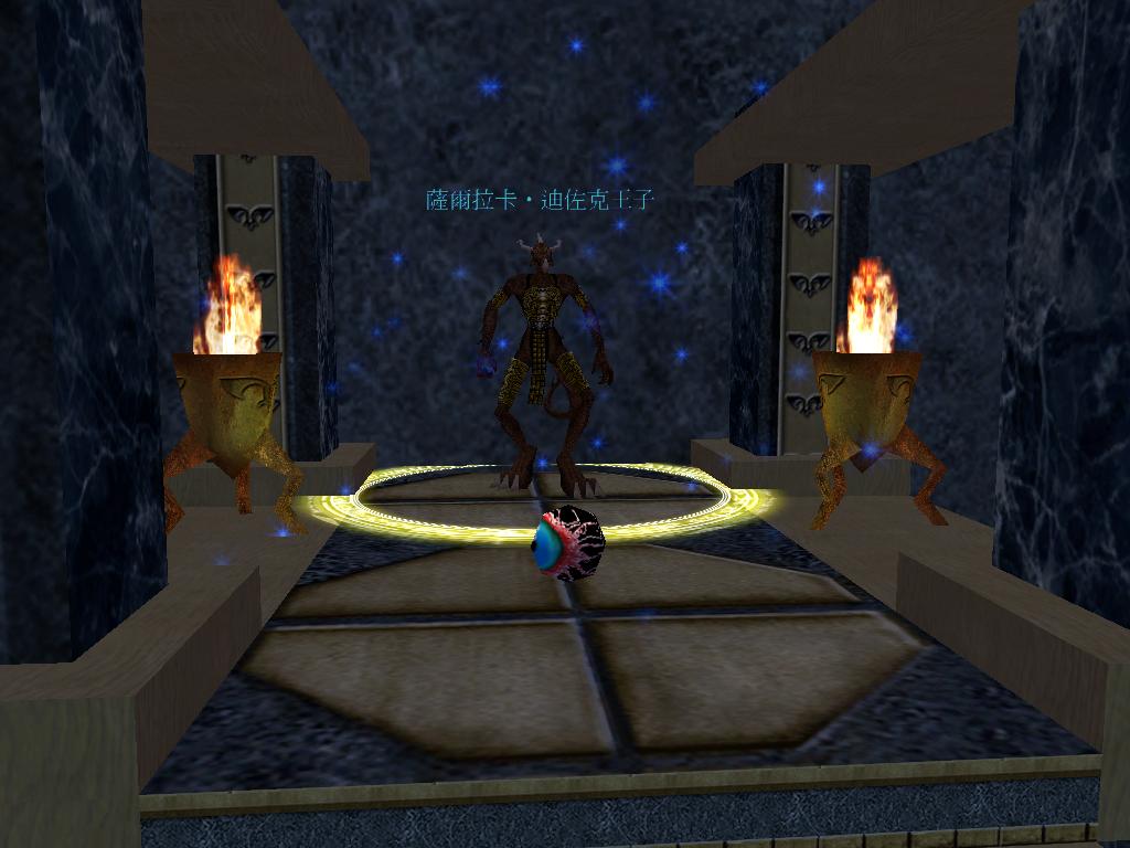 薩爾拉卡•迪佐克王子