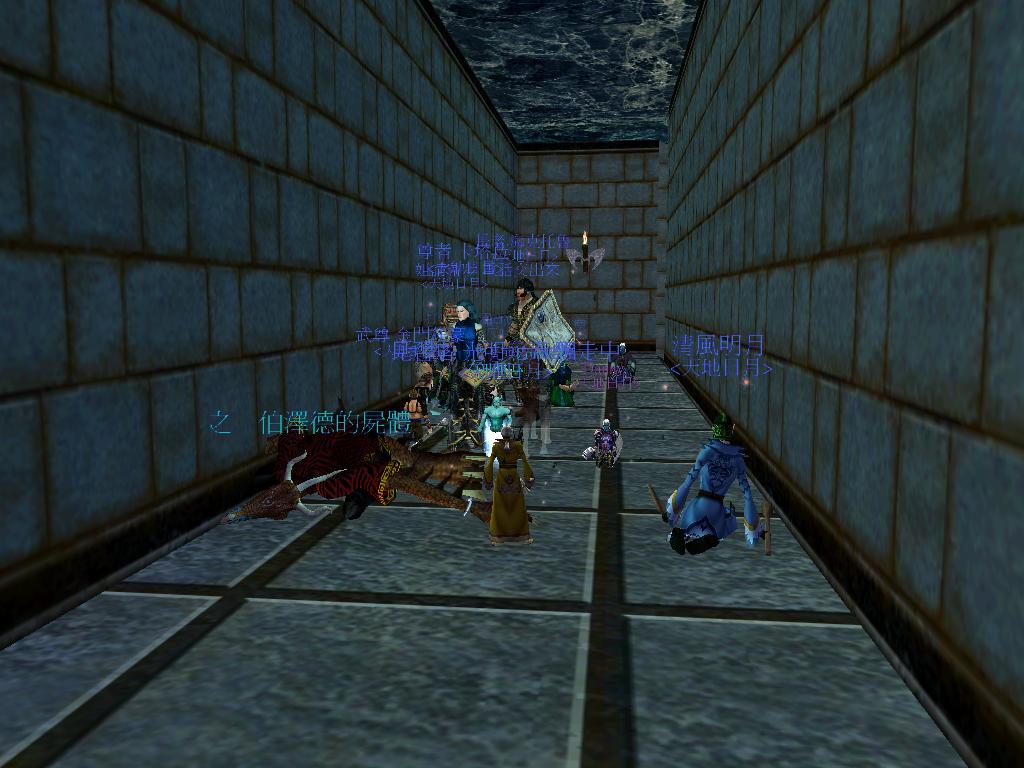 萬王之王•伯澤德