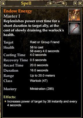 血轉魔(可轉給別人), 熟三每次約轉30點, 每四秒一次, 共五次, CD 20 sec.