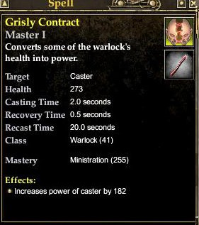 自身血轉魔技能, 熟三補15x點, 20sec一次