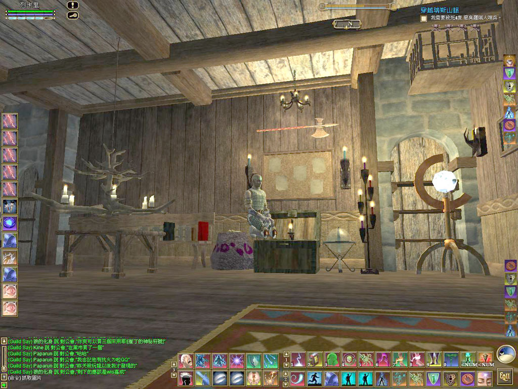 EQ2_000035 拷貝.jpg