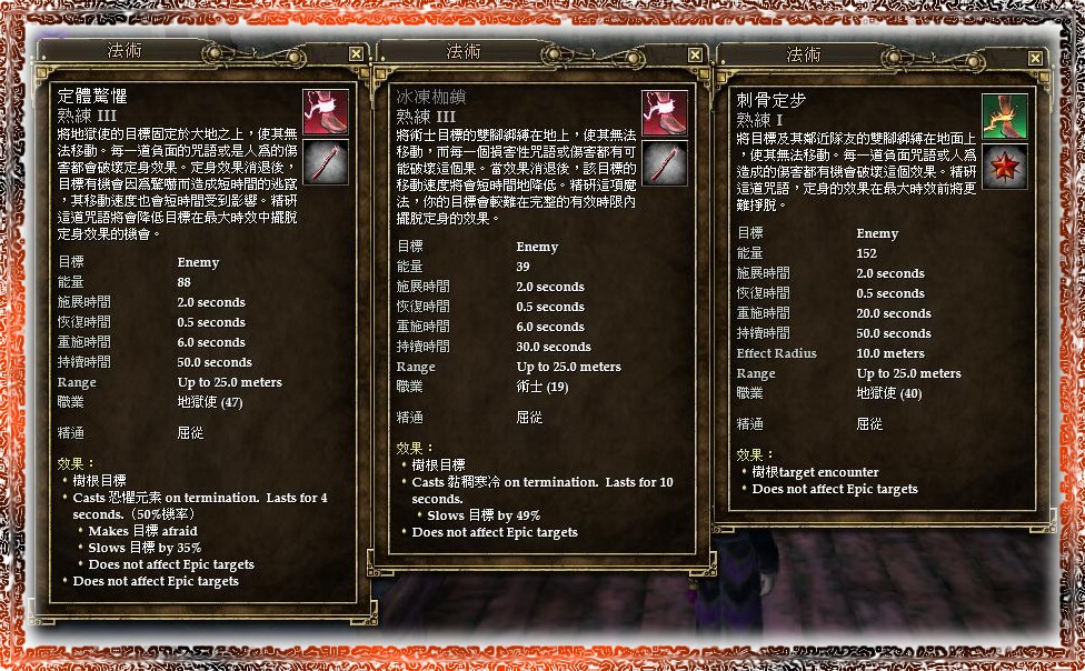 老是破定,救命啊!