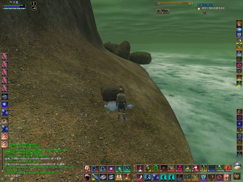 EQ2_000036 拷貝.jpg