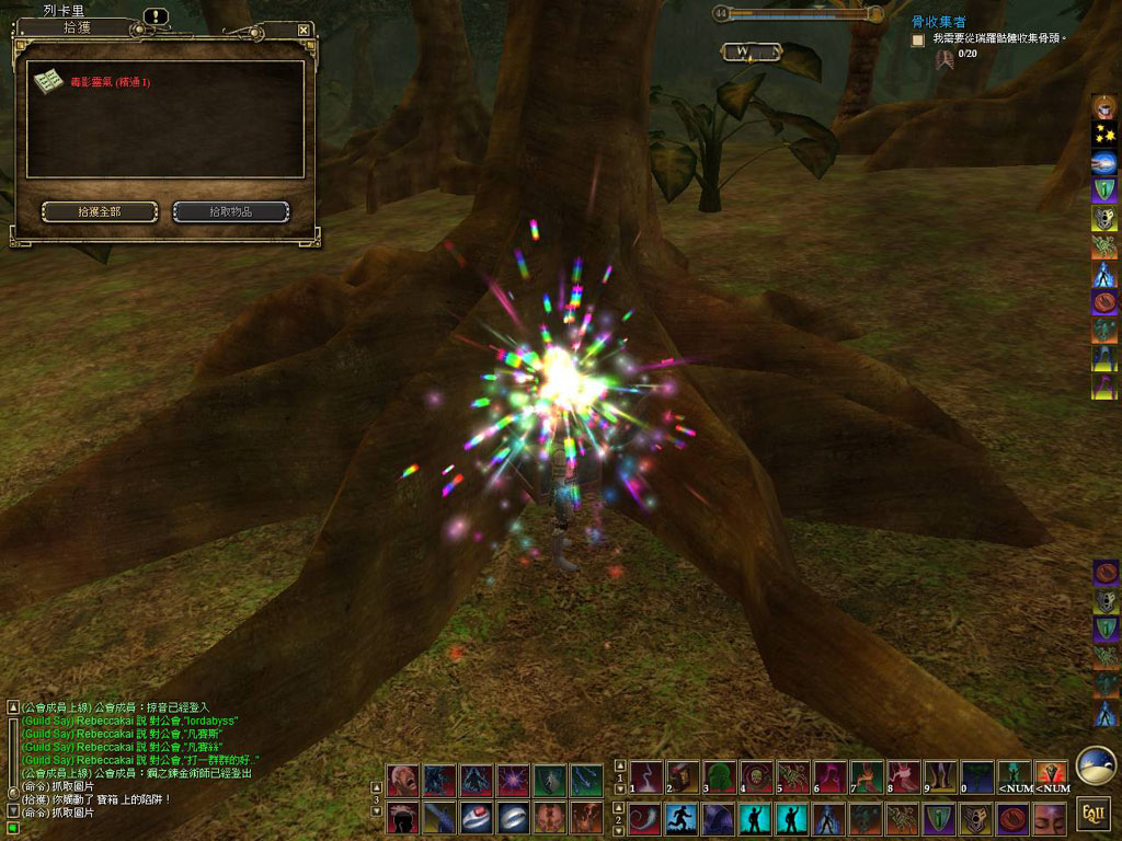 地獄使lv49精通1(太好了自己可以用)