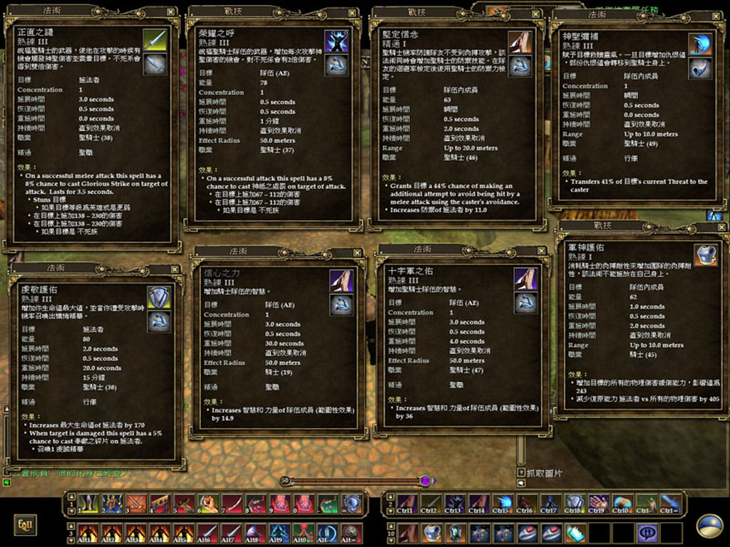 EQ2_000017.jpg