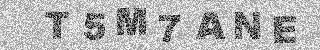 確認代碼