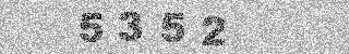 確認代碼
