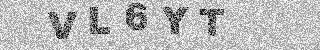 確認代碼
