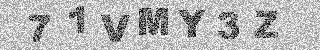 確認代碼